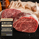 STONE AXE石斧澳洲純血和牛MB9+牛肉塊 2斤生鮮牛肉 燉煮火鍋 烤肉燒烤