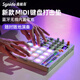 Synido森林島電音打擊墊MIDI鍵盤控制器電子音樂鍵盤專業電音編曲合成器 TempoPAD C16無線魔盒