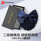 FitonTon頭花女建行職業(yè)網(wǎng)兜銀行酒店服務(wù)員護(hù)士空姐蝴蝶發(fā)飾盤發(fā)