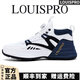 LOUISPRO鞋子男潮流休閑鞋科技旋轉(zhuǎn)扣輕奢時(shí)尚男鞋運(yùn)動(dòng)鞋男增高鞋跑步鞋 白蘭 【優(yōu)質(zhì)軟皮】 41 【標(biāo)準(zhǔn)運(yùn)動(dòng)鞋碼】