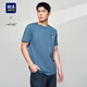 海瀾之家（HLA）短袖T恤男款輕商務(wù)時(shí)尚系列圓領(lǐng)短袖男夏季 【涼感抗菌防螨】中藍4G 2XL 185/100A  推薦83-90kg