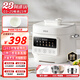 洛貝5EPP21阿迪鍋正品 電壓力鍋5L新款大容量家用多功能彩屏觸控智能預約全自動高壓鍋304三層不銹鋼膽 米白雙膽【316三層鋼+陶瓷釉+蒸屜】- 5L