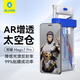 藍猩先生適用榮耀magic7Pro/rsr保時捷手機膜 magic7Pro/rsr保時捷鋼化膜AR增透全膠防摔太空倉秒貼保護膜