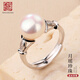 老銀匠s925銀淡水珍珠戒指女輕奢高級感小眾設計感銀女戒食指環(huán)可調節 925銀 淡水珍珠