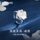 銀千惠茉莉花戒指女士輕奢香氛單戒時尚手飾品七夕情人節(jié)生日禮物送女友 閑庭茉莉戒指 紀念日禮物