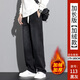 加長(cháng)牛仔褲子男高個(gè)子超長(cháng)版加絨加厚褲子直筒闊腿褲特長(cháng)休閑褲男 TBH-113黑灰色加長(cháng)版加絨 XL 適合156-164斤