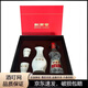 劍南春劍南春劍南春濃香型白酒小酒版 100mL 1瓶 42度水晶劍新款禮盒