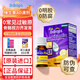 Ddrops滴卓思AD維生素600IU-1800IU嬰幼兒童1-18歲VD促進骨骼發(fā)育營養(yǎng)VA 一歲以上-600iu-1800iu