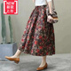 美博鳥(niǎo)（MEIBONIAO）【特價(jià)撿漏】高檔重磅夏天穿的棉麻半身裙中長(cháng)款半截裙碎花夏款20 紅色 【棉麻翠花】 XL 建議115-125斤