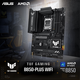 華碩TUF GAMING B850-PLUS WIFI主板 CPU 7800X3D/9800X3D/9600X(AMD B850/socket AM5)