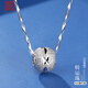 老銀匠s925銀轉(zhuǎn)運(yùn)珠銀項(xiàng)鏈女士中國風(fēng)銀吊墜送女朋友情人節(jié)禮物銀鎖骨鏈