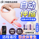 AKG1-AI全自動(dòng)伸縮炮機加熱震動(dòng)棒仿真陽(yáng)具女用打樁機女性用品神器 APP新款炮機G1-AI+箱包+綁帶+200ml