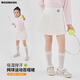moonkids女童半身裙2025秋季新款兒童運動(dòng)速干網(wǎng)球裙中大童防走光百褶短裙 4452白色短裙 120 cm