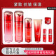 珀萊雅正品賦能鮮顏?zhàn)o(hù)膚品套裝大紅瓶緊致抗皺補(bǔ)水保濕禮物 青春活力套裝禮盒刮碼