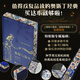 【特裝版】傲慢與偏見 插圖珍藏版 簡·奧斯丁 紀(jì)念簡·奧斯汀誕辰250周年 關(guān)乎認(rèn)識、關(guān)乎成長 值得反復(fù)品讀的奧斯丁經(jīng)典 探索女性在婚戀中的自我發(fā)現(xiàn)與成長，對人格獨(dú)立與平等權(quán)利的追求 當(dāng)當(dāng) 正版書籍