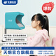 天炯科技遠(yuǎn)像離焦讀寫臺(tái)學(xué)生讀寫拉遠(yuǎn)正姿全光譜補(bǔ)光拉遠(yuǎn)讀寫遠(yuǎn)像儀