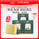 羅蘭核殼粒子去角質(zhì)香皂羅蘭香皂清潔爽膚120g*3盒裝 3盒裝