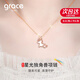 Grace Girl獨(dú)角獸鉆石項(xiàng)鏈女優(yōu)雅甜美可愛小馬首飾情人節(jié)生日禮物送女友老婆 鉆石獨(dú)角獸項(xiàng)鏈-本地倉