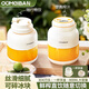歐美邦榨汁杯電動(dòng)便攜式榨汁機多功能原汁機小型榨汁機電動(dòng)果汁黃曉明同款榨汁桶 800ml米白色-加厚刀頭更強勁 升級加厚刀頭-強勁破冰更耐用