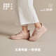 多走路秒穿輕氧鞋男女鞋一腳蹬無(wú)需彎腰低幫休閑鞋 【女款】紫膚色 37