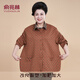 俞兆林媽媽春秋裝外套寬松加肥加大中老年女裝夾克上衣200斤大碼奶奶裝 磚紅色 3XL [推薦120-140斤]