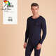 花雨傘情侶保暖內衣男士?jì)纫旅廾滥斜Ｅ虑镆虑镅澟】钐籽b冬 男款深藍 2XL