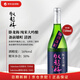 臥龍梅 備前雄町 純米大吟釀720ml 日本清酒伴手禮原裝進(jìn)口