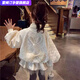 雷姆汀女童外套春秋裝洋氣棒球服夾克女孩拼接網(wǎng)紗公主上衣 120 建議身高110-120厘米