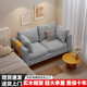 穿靴子的貓公寓小沙發(fā)客廳小戶(hù)型出租房布藝單人沙發(fā)ins風(fēng)臥室雙人簡(jiǎn)易沙發(fā) 淺灰色 兩人位 120cm