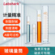 LABSHARK  湘玻玻璃量筒高硼硅加厚帶刻度耐高溫實(shí)驗(yàn)室用量出式量杯量桶實(shí)驗(yàn)器材A級(jí)可過(guò)檢比克曼生 Labshark【500ml】 1個(gè)