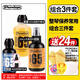 DUNLOP 鄧祿普吉他弦油護(hù)理套裝琴弦防銹清潔指板檸檬油 6582+6554+654（整琴常規(guī)保養(yǎng)）
