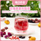 每日喬安玫瑰桑葚刺梨茶組合花茶代用辦公室下午茶冷泡茶無(wú)熏硫重瓣紅玫瑰 玫瑰桑葚刺梨茶(6.5g*7)*1盒