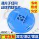 新大雞（XINDAJI）基孔肯雅熱電蚊香加熱器電蚊香片器驅(qū)蚊片加熱器拖線電蚊香加熱器 1個