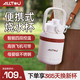 奧特優(yōu)便攜式燒水杯電熱水杯燒水壺旅行出差電熱水壺恒溫水壺嬰兒調(diào)奶杯家用大容量保溫杯加熱水杯電熱杯 0.6L 奶油白【304不銹鋼內(nèi)膽】-送背帶