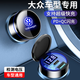 巫記車(chē)載充電器超級快充點(diǎn)煙器轉換插頭車(chē)充點(diǎn)煙器汽車(chē)用一拖二手機俏 大眾帕薩特朗逸邁騰速騰途觀(guān)探岳 翻蓋車(chē)充