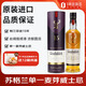 格蘭菲迪（Glenfiddich Whisky）15年蘇格蘭單一麥芽威士忌洋酒 斯佩塞產(chǎn)區(qū) 700ml