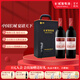 長城（GreatWall）紅酒禮盒過節(jié)送禮 中糧星級長城干紅葡萄酒 750ml*2瓶 長城一星解百納