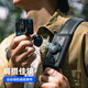 SUREWO適用dji大疆gopro13運(yùn)動(dòng)相機(jī)磁吸背包夾action5pro/4雙肩包肩帶支架影石acepro2背包胸前固定配件