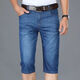麥潮尚夏季男士牛仔短褲彈力薄款寬松高腰休閑7分爸爸七分短褲中老年 淺藍短褲 30 碼腰圍2尺3115-125斤