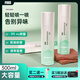 FOSO鞋襪除臭噴霧劑羽毛球運(yùn)動(dòng)鞋臭腳噴劑鞋柜襪子防臭去異味王小羽 【買(mǎi)多瓶劃算】初桃果香味300ml