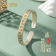 中國黃金（CHINA GOLD）海棠花琺瑯銀手鐲女足銀繁花開(kāi)口銀手鐲新中式國風(fēng)送女友生日禮物 紫藤花【約31g】