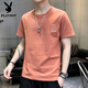 花花公子（PLAYBOY）夏季純棉短袖t恤男士冰絲薄款透氣潮流牌情侶學(xué)生大碼T上衣服半袖 66秀紅 XL