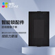 螢石（EZVIZ）智能鎖配件鋰電池 螢石30V/Y3000/DL50/DL20FV系列智能鎖專(zhuān)用 4200mAh 大容量長(cháng)續航