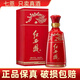西鳳酒陜西鳳香型白酒 52度 500mL 1瓶 紅西鳳