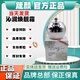 箴顏 ZIINYIIN旗艦護(hù)膚品店美肌霜透亮潤(rùn)顏霜玫瑰精華液小綠膜套盒 沁潤(rùn)煥靚霜25g