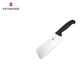 維氏（VICTORINOX）【微瑕慎拍】瑞士軍刀水果刀面包刀多功能不銹鋼雞骨剪廚房剪刀 砍骨刀5.4003.18