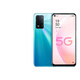 OPPO A93s 二手手機 雙模5G 超大存儲 5000mAh大電池 拍照游戲 長續(xù)航拍照手機 初夏光海 8GB+256GB
