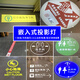 雷帕森嵌入式吸頂投影燈logo射燈定制招牌圖案暗裝燈店鋪地面led廣告燈 25瓦-旋轉(zhuǎn)款