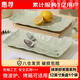 惠尋 盤(pán)子 家用陶瓷餐具套裝抹茶舒芙蕾長(cháng)方形魚(yú)盤(pán) 12英寸單個(gè)裝