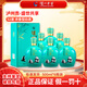 瀘州老窖瀘州貢盛事共享 52度500ml純糧濃香型白酒 52度 500mL 6瓶 瀘州貢盛事共享